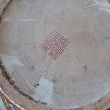 Chinese Fish Bowls - thumbnail 7 of 11