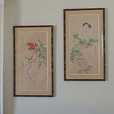 Framed Asian Art Prints - thumbnail 1 of 10