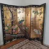 Asian Wood Screen - thumbnail 1 of 15