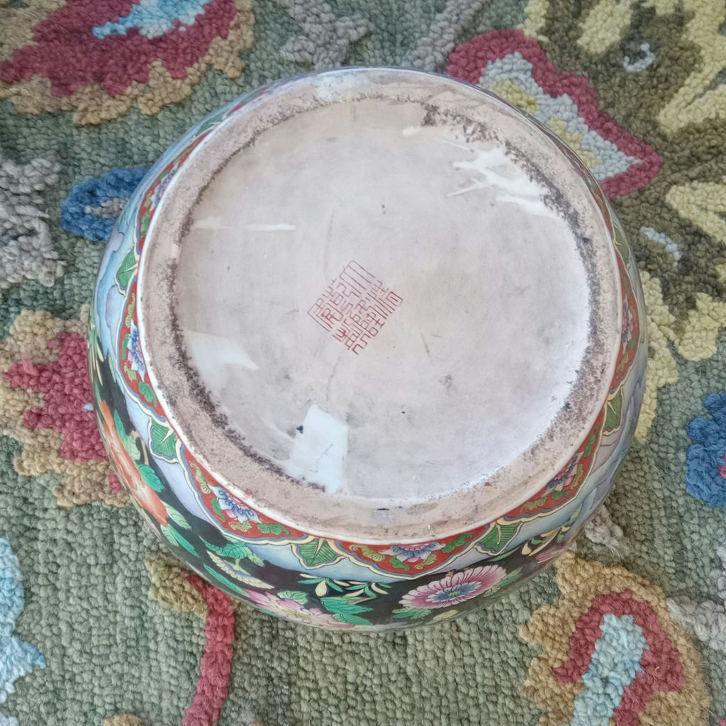 Chinese Fish Bowls - image 6 of 11