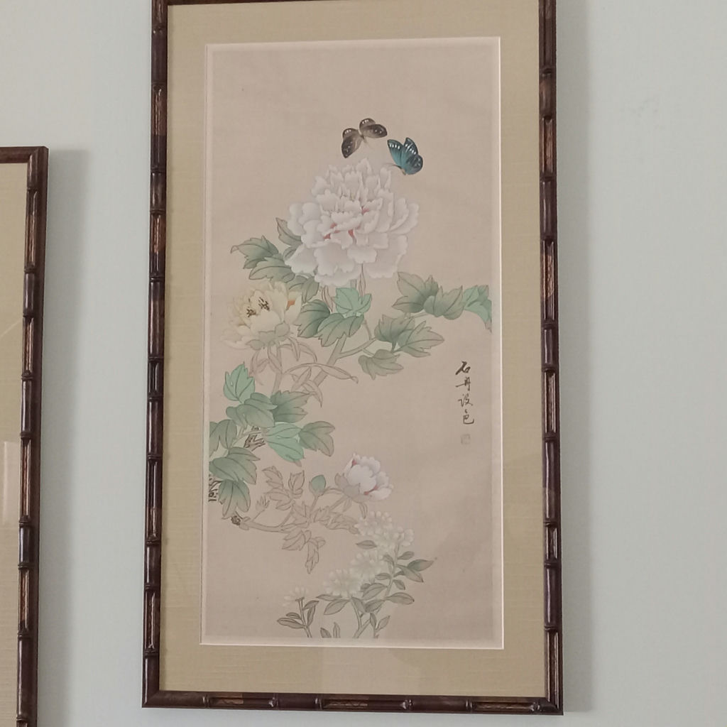 Framed Asian Art Prints - image 4 of 10