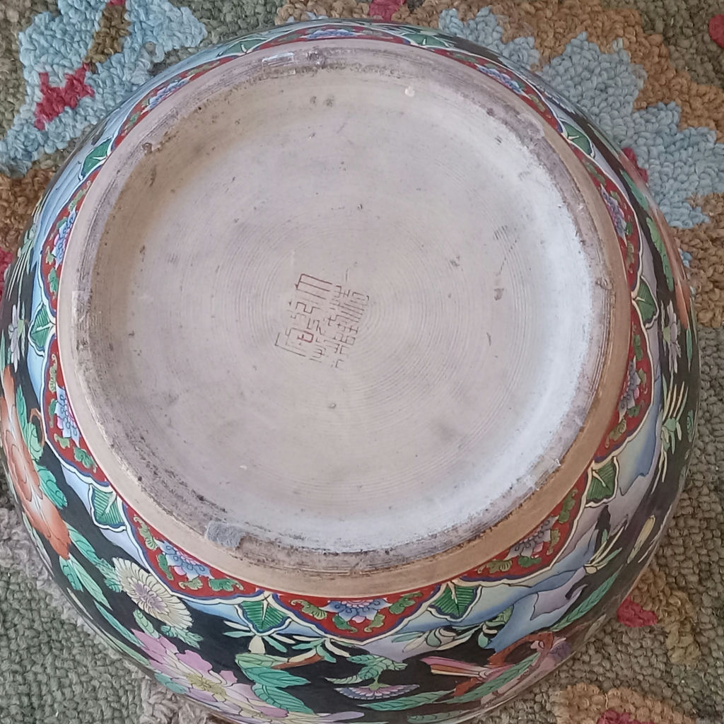 Chinese Fish Bowls - image 8 of 11