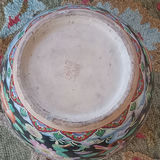 Chinese Fish Bowls - thumbnail 8 of 11