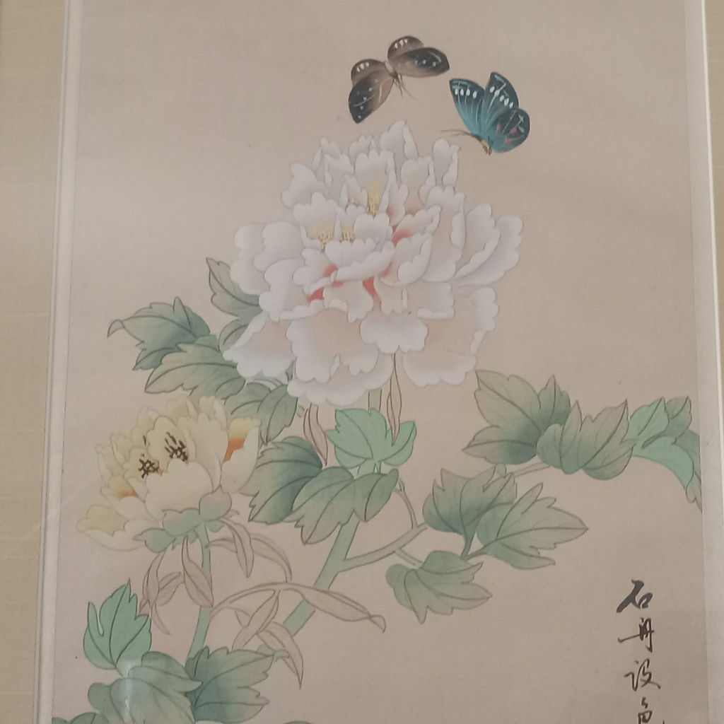 Framed Asian Art Prints - image 5 of 10
