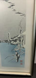 Vertical Japanese Woodblock Prints - thumbnail 10 of 13