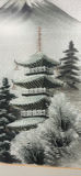 Embroidered Japanese Landscape Artwork - thumbnail 2 of 7