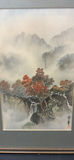 Framed Asian Landscape - thumbnail 2 of 8
