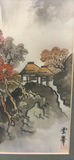 Framed Asian Landscape - thumbnail 4 of 8
