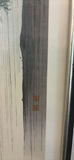 Vertical Japanese Woodblock Prints - thumbnail 5 of 13