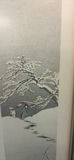 Vertical Japanese Woodblock Prints - thumbnail 8 of 13