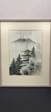 Embroidered Japanese Landscape Artwork - thumbnail 1 of 7