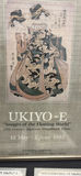 Ukiyo-E Framed Poster and Masterworks of Ukiyo-E Books - thumbnail 2 of 8