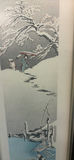 Vertical Japanese Woodblock Prints - thumbnail 9 of 13