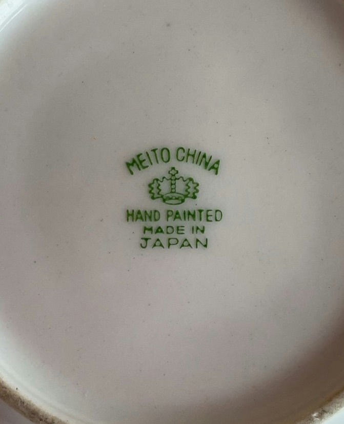 Assorted vintage porcelain china and tableware - image 10 of 14