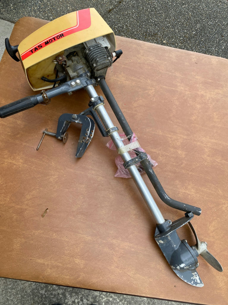 Outboard Motor - 1 HP - image 1 of 4