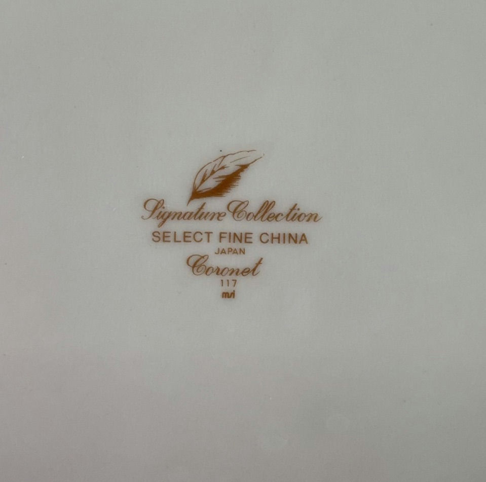 Assorted vintage porcelain china and tableware - image 7 of 14