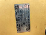 Outboard Motor - 1 HP - thumbnail 4 of 4