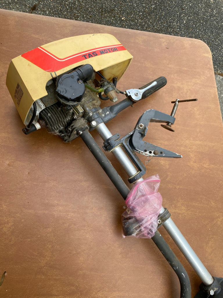 Outboard Motor - 1 HP - image 3 of 4