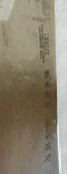 Assorted Kitchen Knives and Sharpening Tools - thumbnail 11 of 13