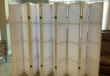 Large Privacy Screen - thumbnail 1 of 4