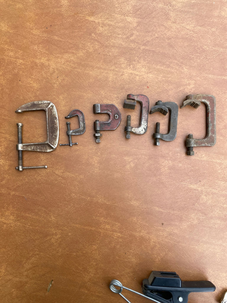 Smaller Clamps - image 4 of 5
