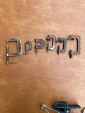 Smaller Clamps - thumbnail 4 of 5
