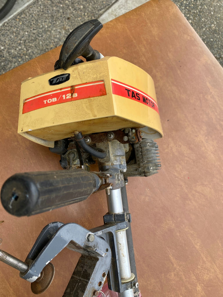 Outboard Motor - 1 HP - image 2 of 4