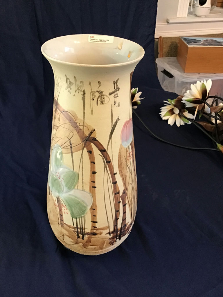 Decorative ceramic vase with botanical painting 18 inches - image 3 of 3
