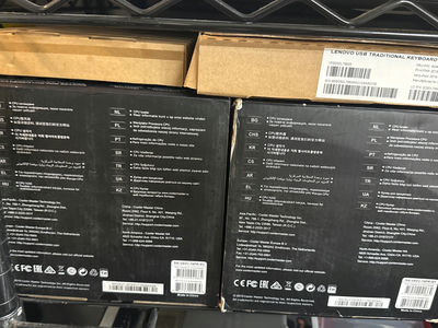 Multiple Cooler Master V8 GTS CPU Cooler boxes and Lenovo USB Keyboard box - Image 1 of 4