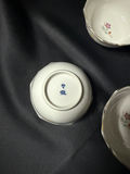 Set of 4 - Nishiyama Small Bowls - thumbnail 3 of 5