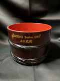 Decorative black lacquered Sake bowl - thumbnail 1 of 5
