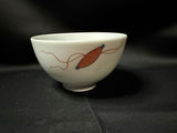 vintage Japanese hand-painted ceramic bowl - thumbnail 1 of 3
