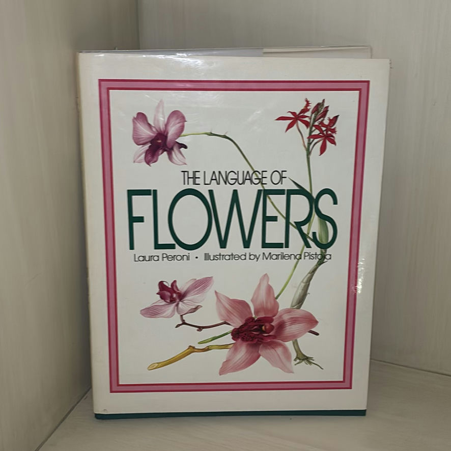 Flower Book, Ceramic Rabbit Figurine, Floral Vase, and Wicker Basket - image 4 of 4