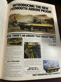 Playboy 25th Anniversary Jan 1979 - thumbnail 6 of 7