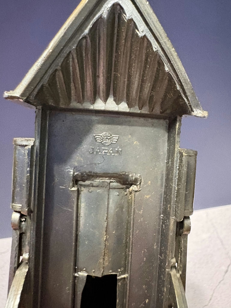 Brass Trains And Toothpick Holder - image 12 of 15
