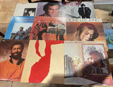 1970’s Record Albums - thumbnail 6 of 6