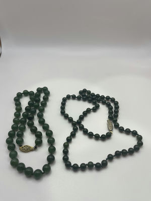 Vintage Jade Necklaces - Image 1 of 19