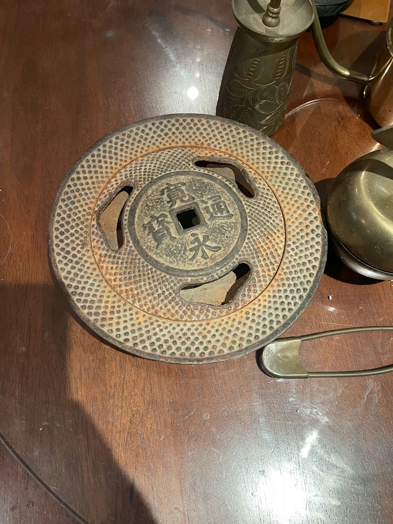 Vintage Brass Items - image 5 of 21