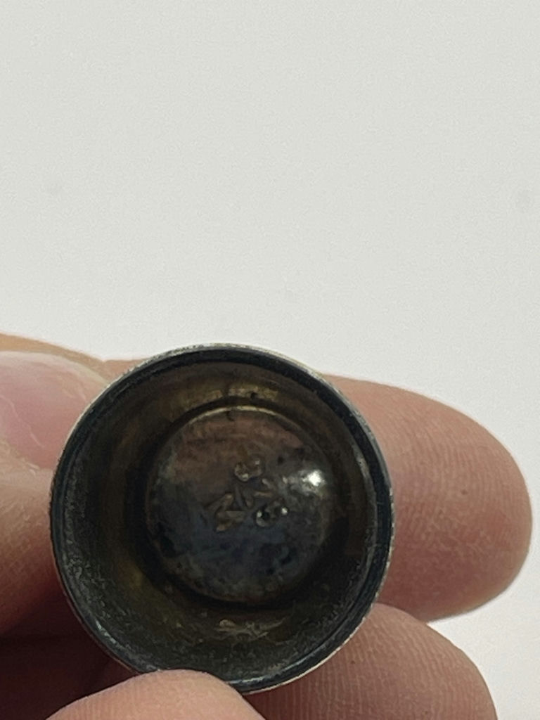 3 Vintage Sterling Thimbles - image 8 of 12
