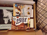 Clothing and Books in Storage Containers - thumbnail 5 of 6