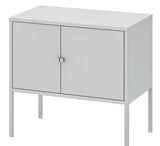 3 Ikea LIXHULT cabinets new in boxes - thumbnail 1 of 3