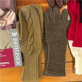 Assorted Winter Gloves with a Black Two-Drawer Organizer - thumbnail 4 of 6