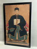 Chinese Ancestor Painting on Paper Late Qing Dynasty - thumbnail 1 of 4