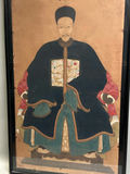 Chinese Ancestor Painting on Paper Late Qing Dynasty - thumbnail 3 of 4