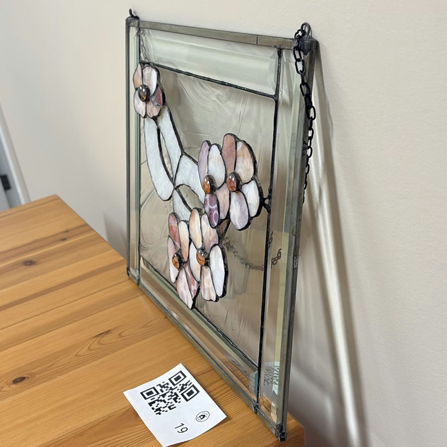 Stained Glass Floral Hanging Panel - image 7 of 11