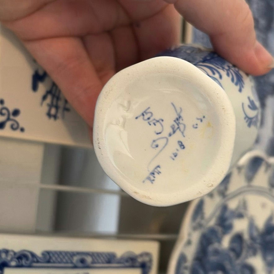 Antique Delft Stamp & Dutch Delft Style Ceramic Decor & Tiles - image 9 of 16