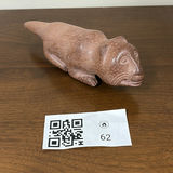 Carved Stone Feline Figurine - thumbnail 1 of 11