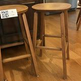 Set of Three Wooden Bar Stools - thumbnail 7 of 9