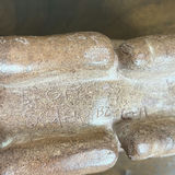 Carved Stone Feline Figurine - thumbnail 9 of 11