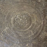Engraved Metal Decorative Tray - thumbnail 2 of 10
